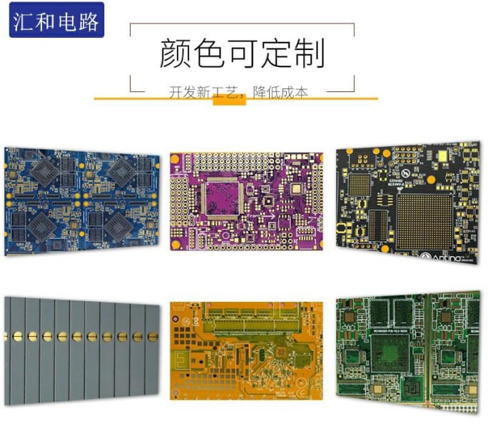 pcb國內龍頭企業排名，pcb制板廠家前十名
