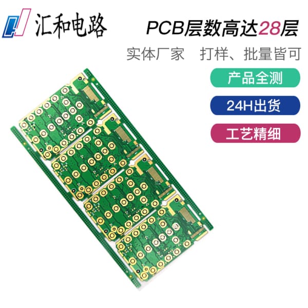 貼片膠是什么，貼片膠有何作用？