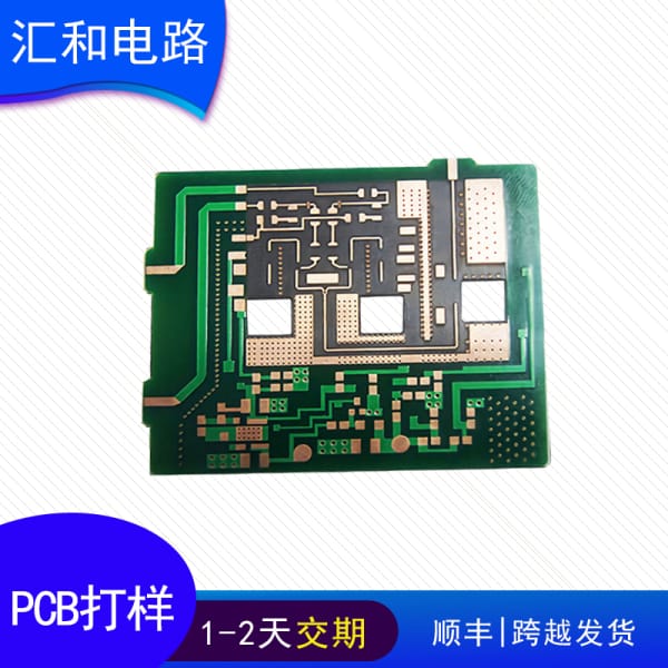 pcb板生產廠家新市場報價，pcb打樣為什么那么便宜？