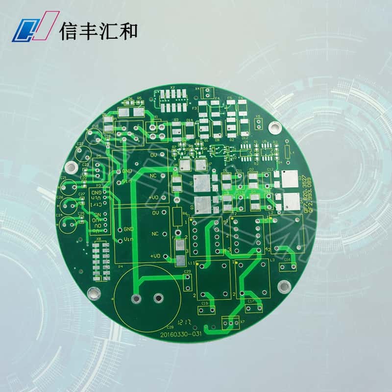 制作印制電路板要做哪些準(zhǔn)備工作？