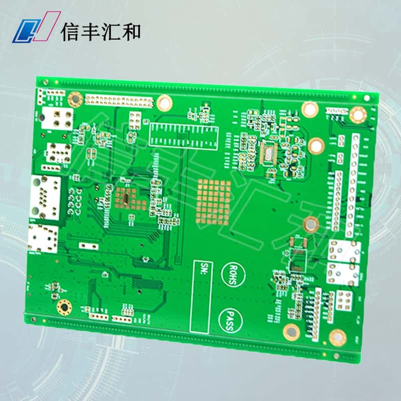 12層電路板疊層，12層電路板疊層阻抗計(jì)算