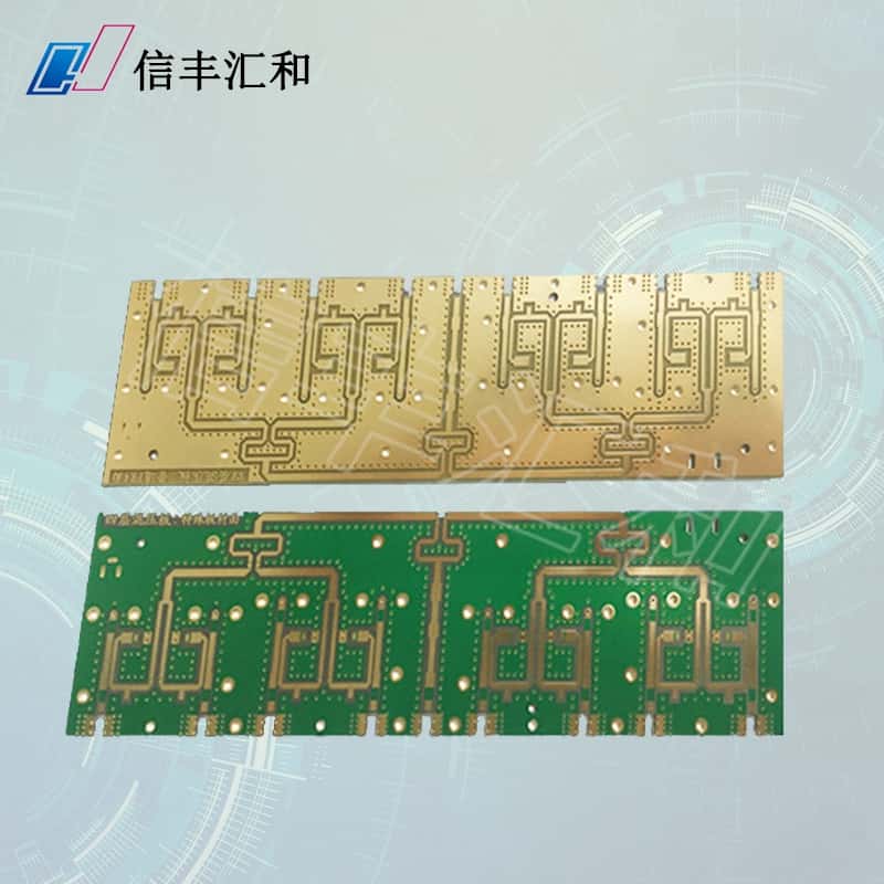 車(chē)載充電板，汽車(chē)充電電路接線板工作原理